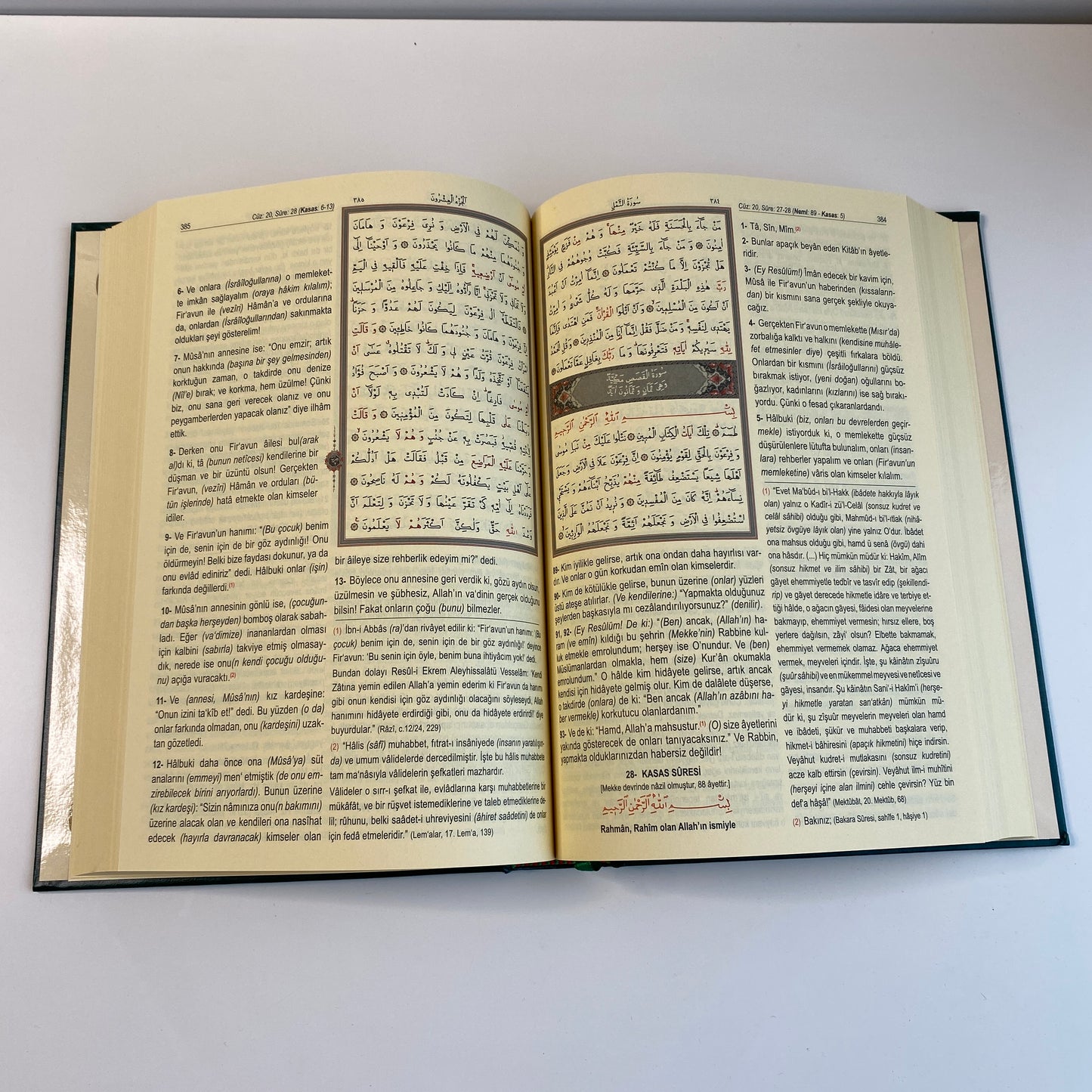 Personalisierter Koran (Kuran`i Kerim ve Meali)