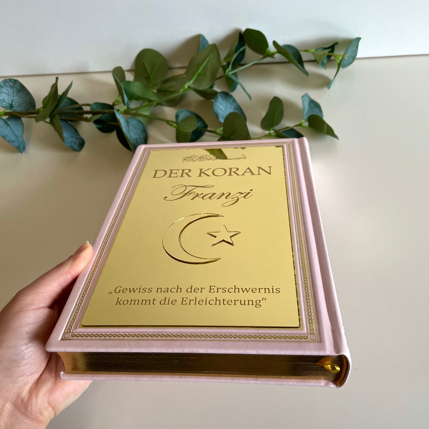 Personalisierter Koran (Arabisch - Deutsch)