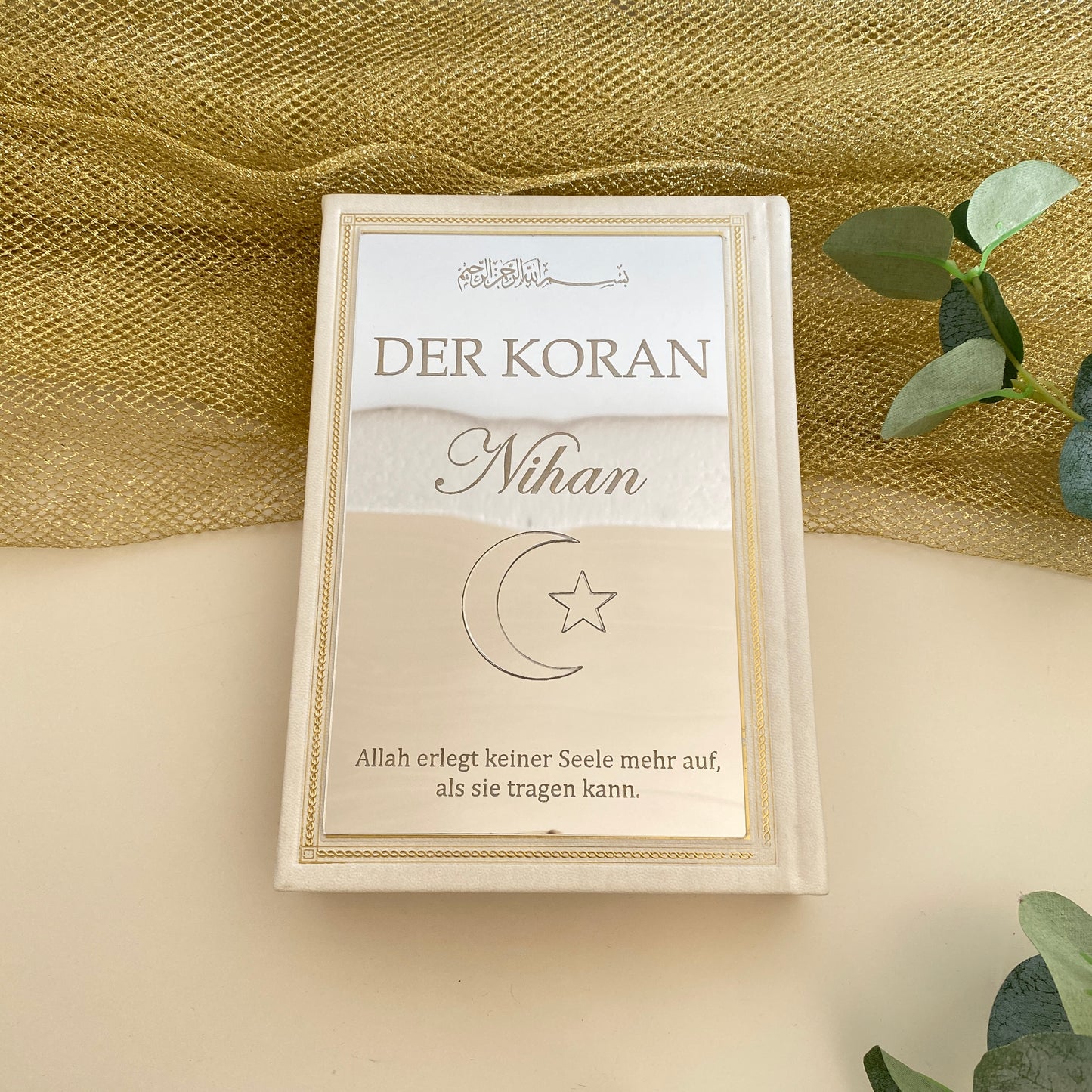 Personalisierter Koran (Arabischer Schrift)
