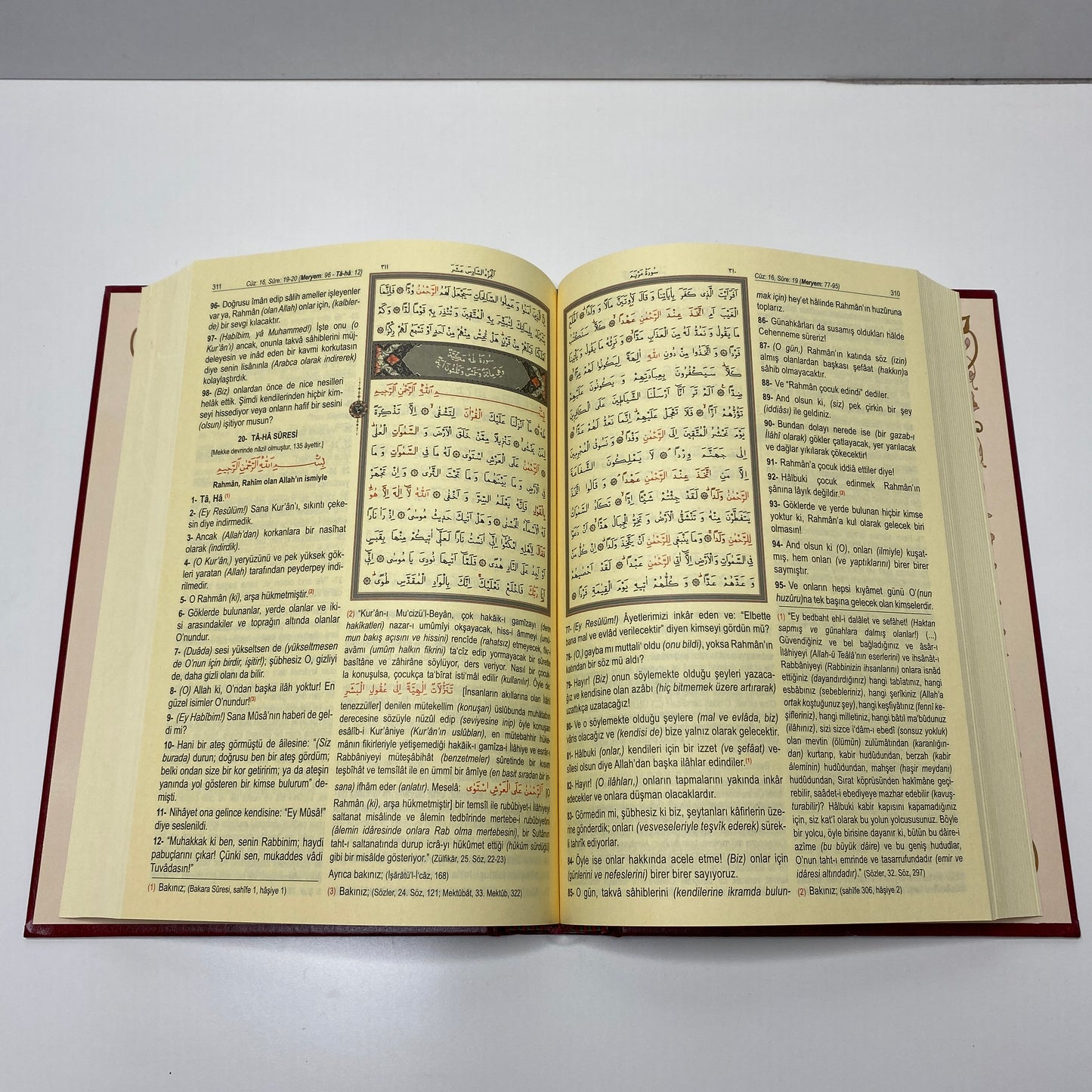 Personalisierter Koran (Kuran`i Kerim ve Meali)