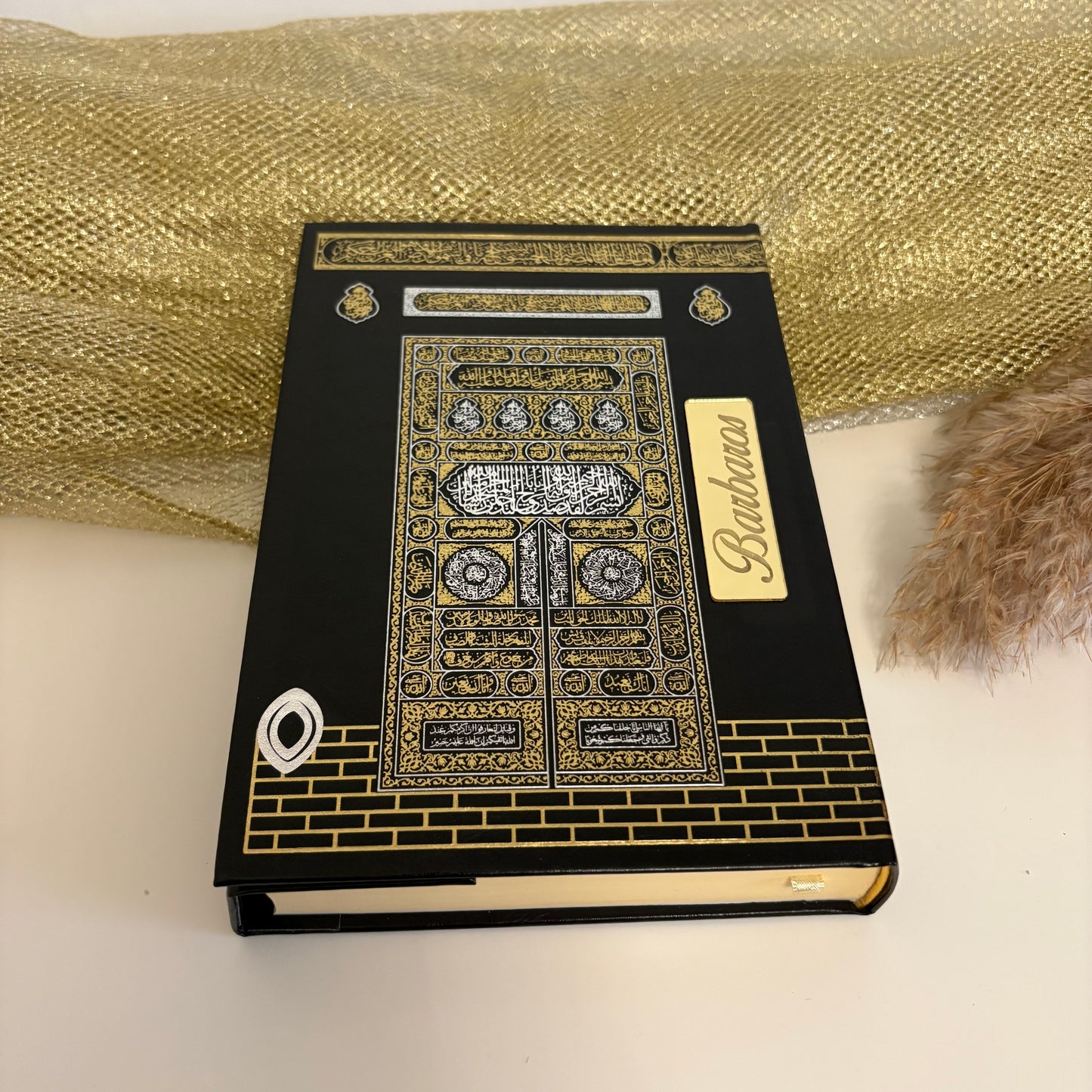Personalisierter Koran (Kaaba Design)