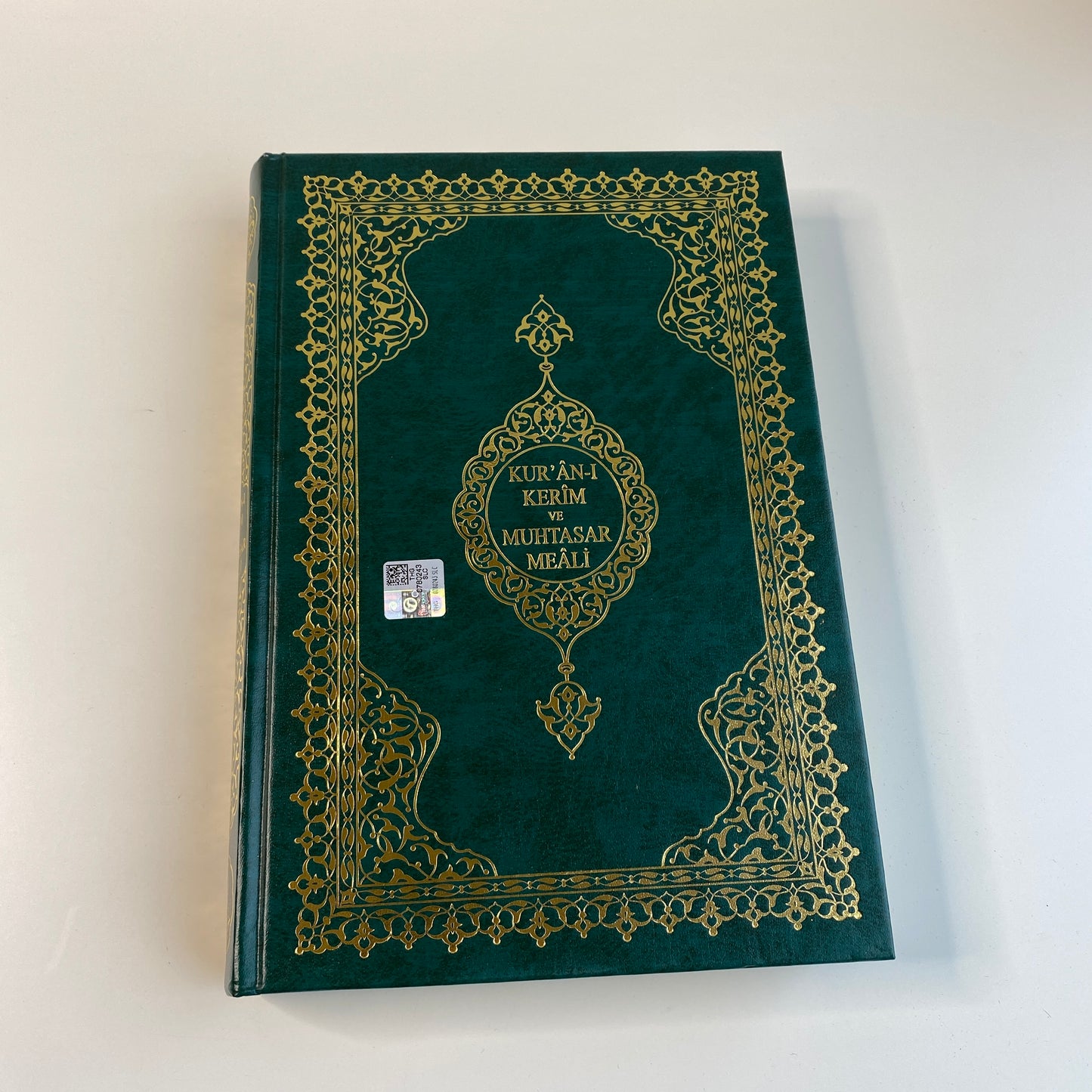 Personalisierter Koran (Kuran`i Kerim ve Meali)