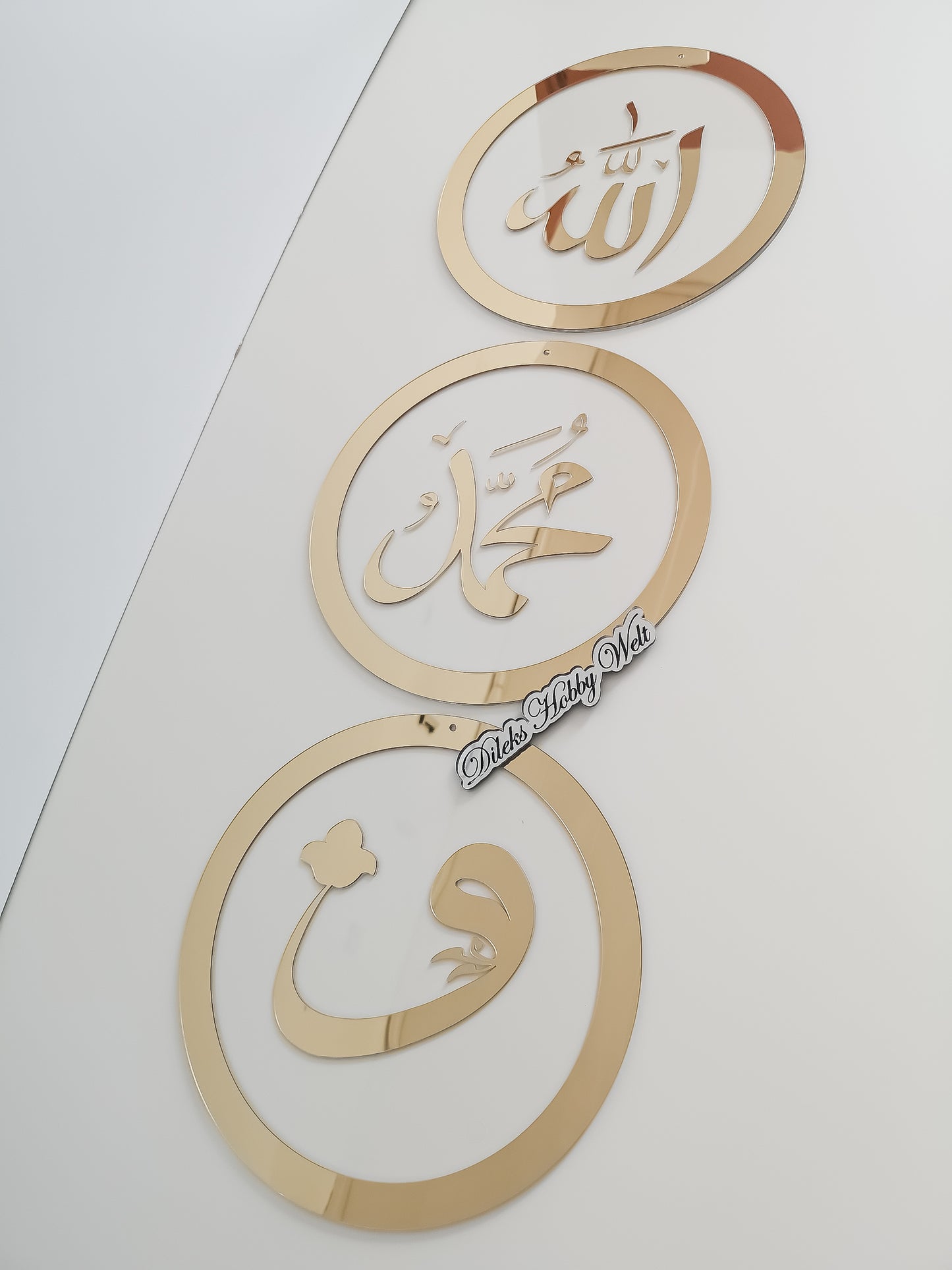 Dua 3'er Set Wand-Deko - Allah, Muhammed, Vav - Ring