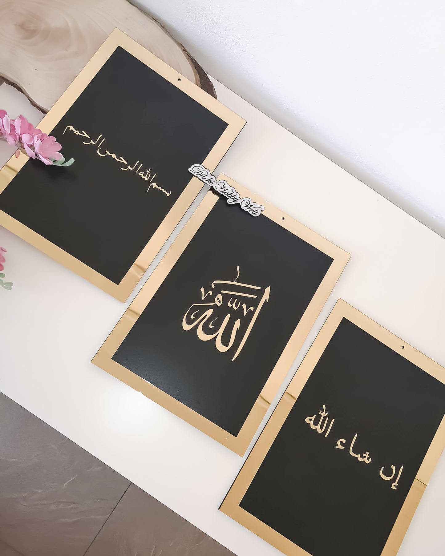 Dua 3'er Set Wand-Deko - Bismillahirrahmanirrahim, Allah, InşaAllah