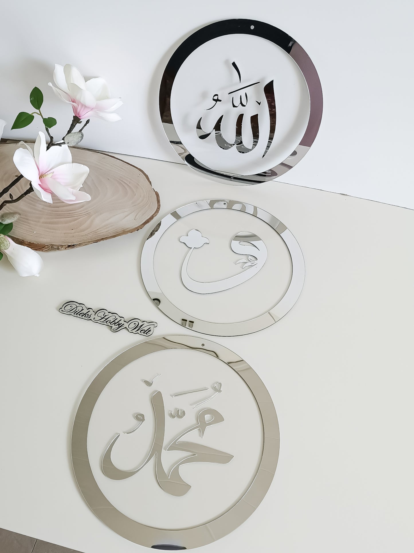 Dua 3'er Set Wand-Deko - Allah, Muhammed, Vav - Ring