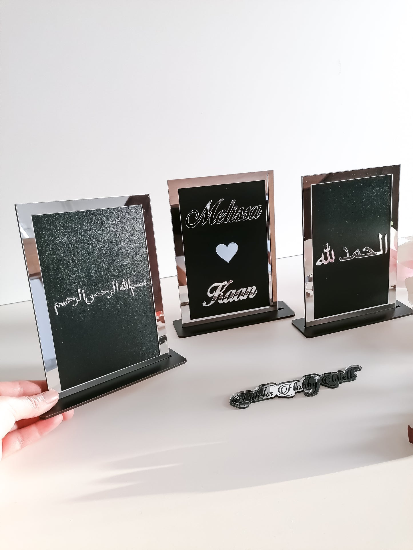Dua 3'er Set Aufsteller - Bismillahirrahmanirrahim, Elhamdülillah, Personalsiert