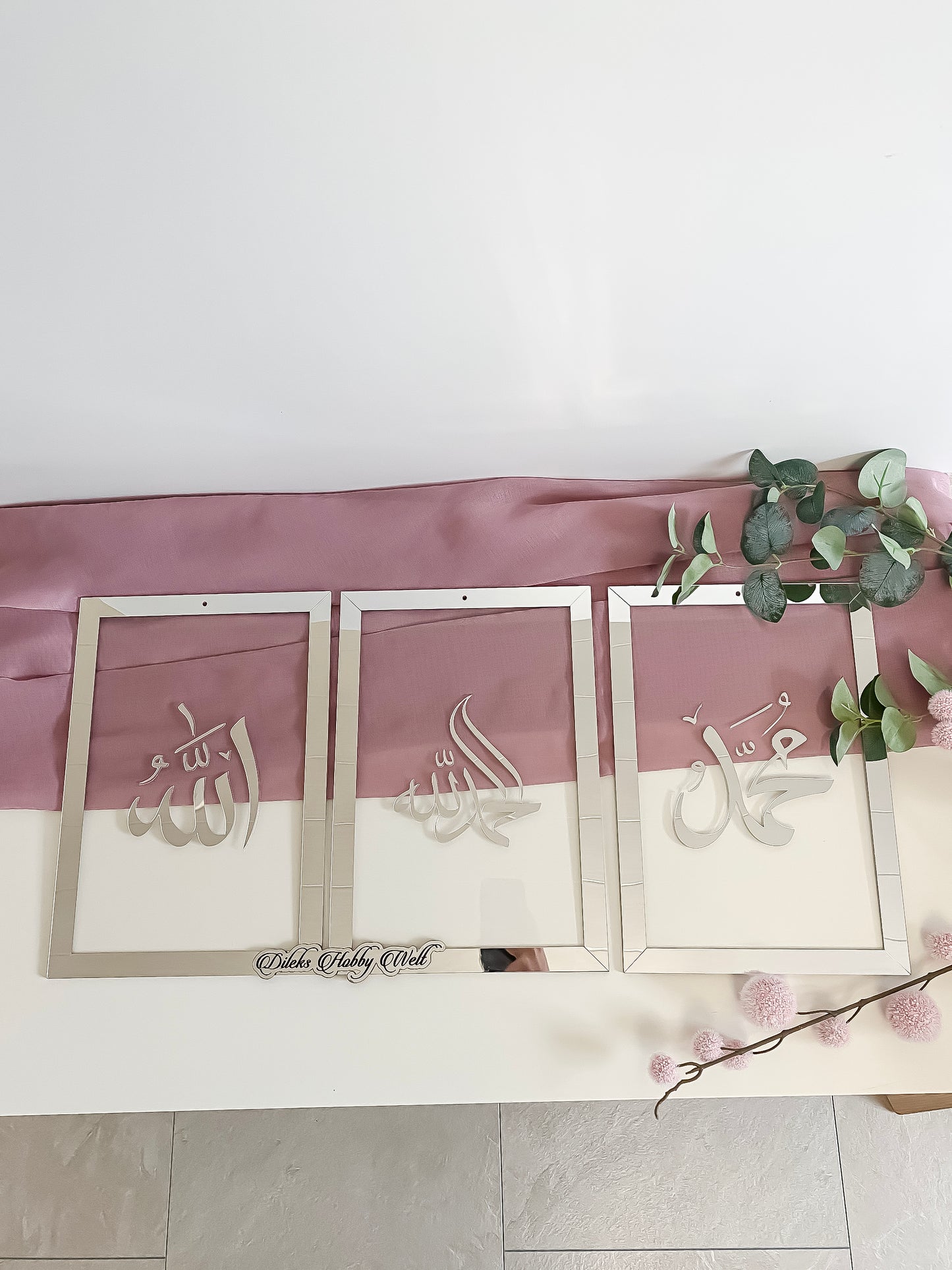 Dua 3'er Set Wand-Deko - Allah, Muhammed, Elhamdülillah