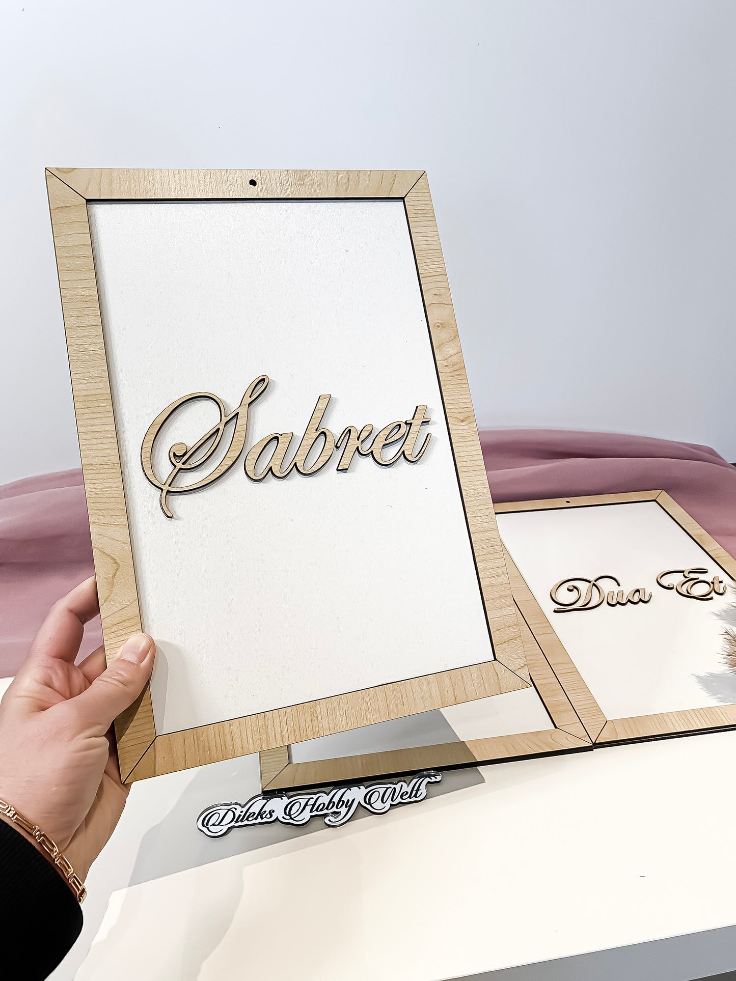 Dua 3'er Set Wand-Deko - Sabır, Şükür, Dua et MDF