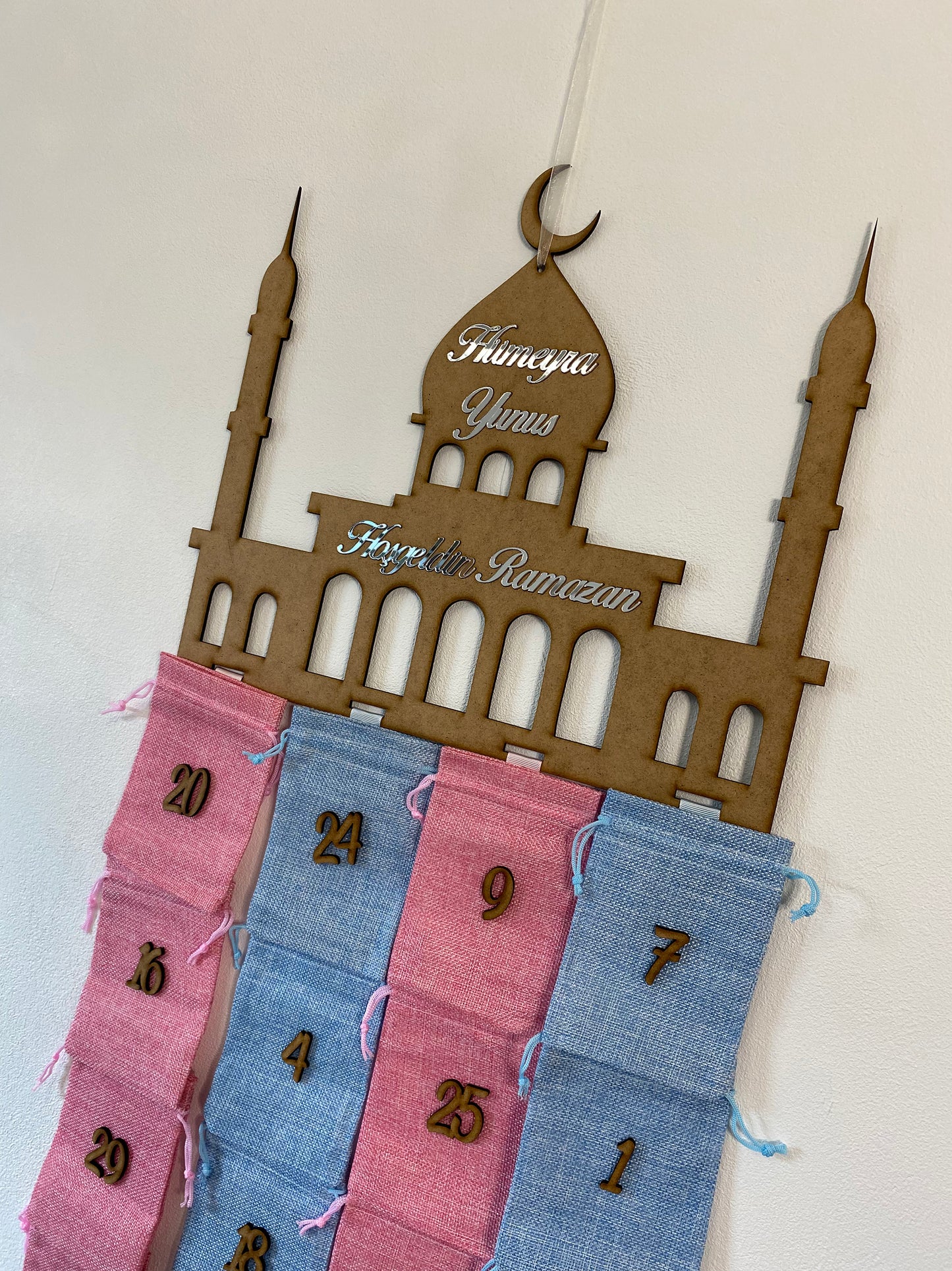 Ramadankalender Model 2 MDF