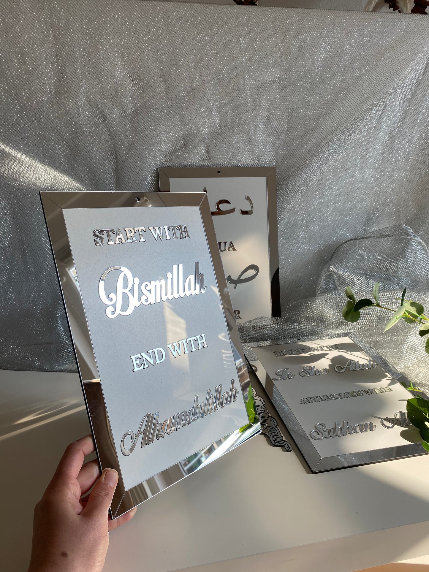 Dua 3'er Set Wand-Deko - Start with Bismillah, Hope with Inshaallah, End with Elhamdüllilah