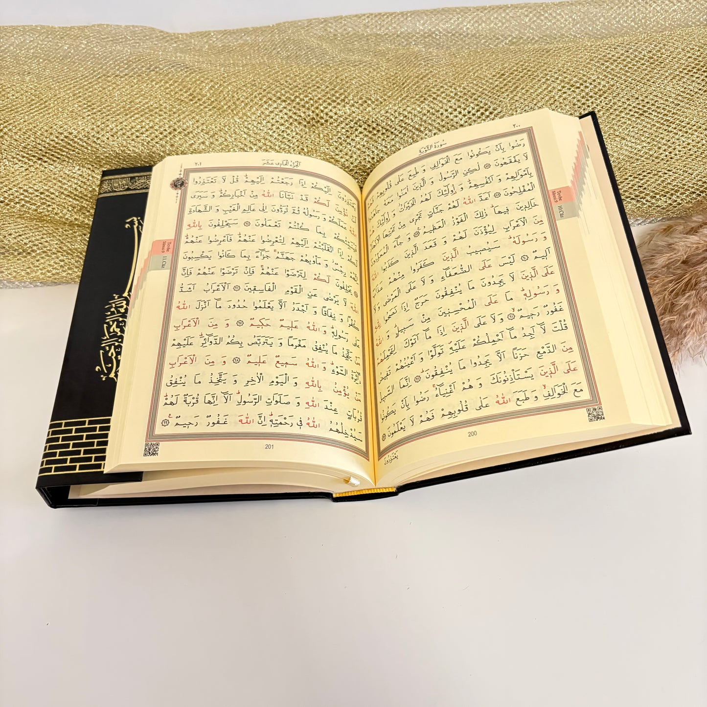 Personalisierter Koran (Kaaba Design)