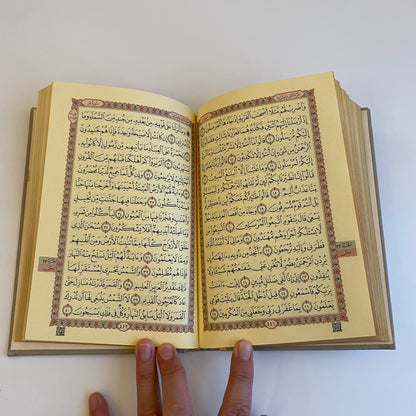 Personalisierter Koran (Arabischer Schrift)
