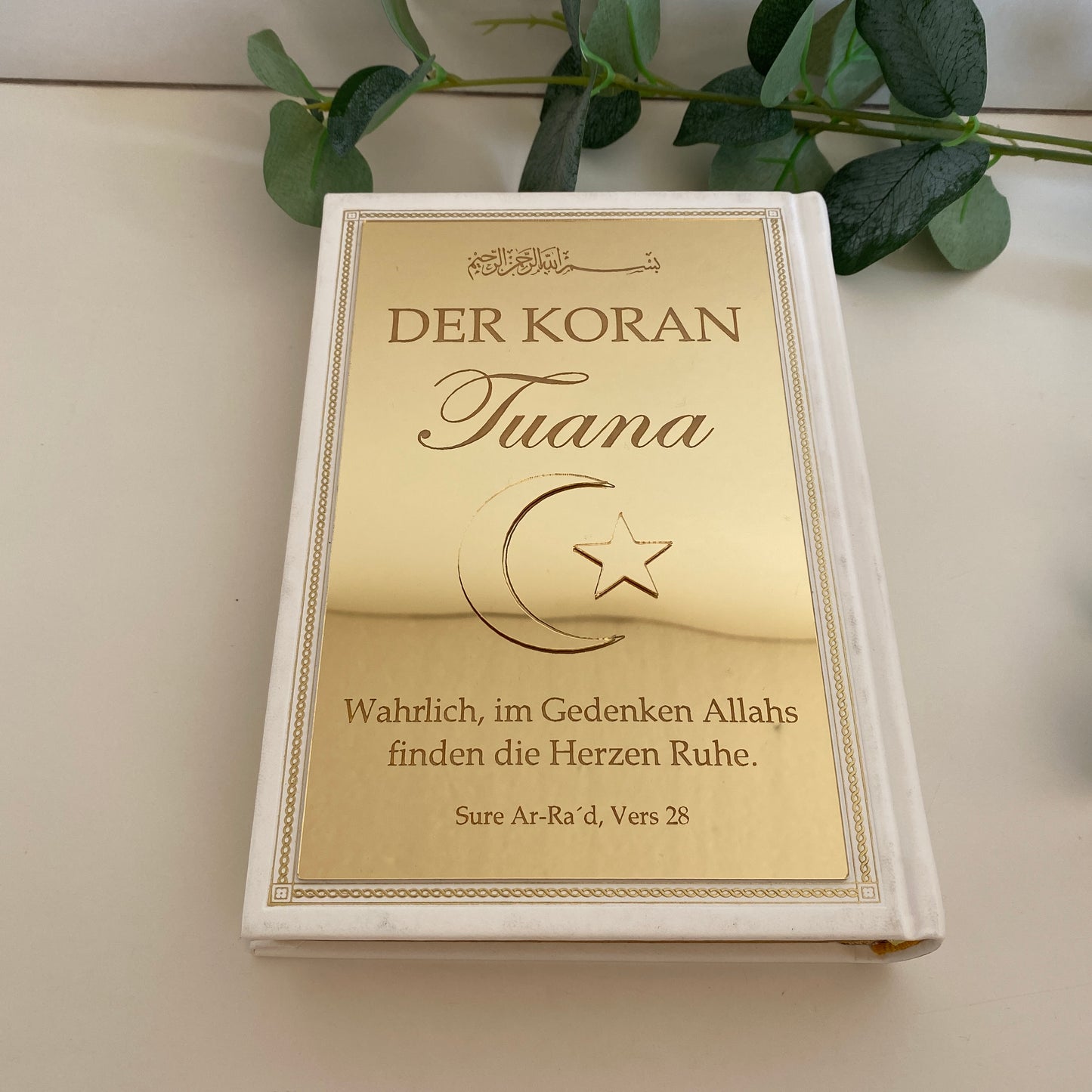 Personalisierter Koran (Arabischer Schrift)