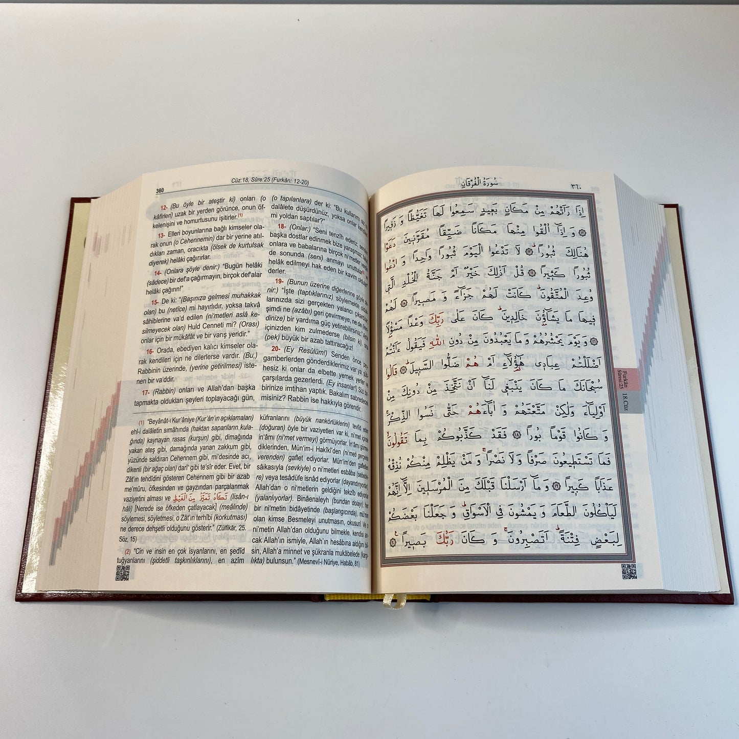 Personalisierter Koran (Kurani Kerim ve Meali)