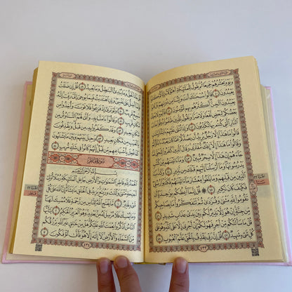 Personalisierter Koran (Arabischer Schrift)