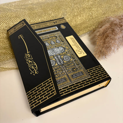 Personalisierter Koran (Kaaba Design)