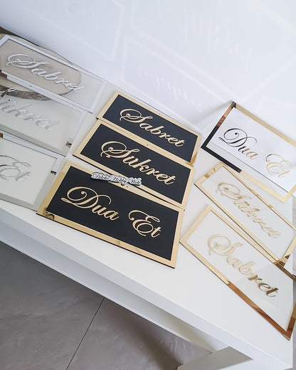 Dua 3'er Set Wand-Deko - Sabret, Sükret, Dua et