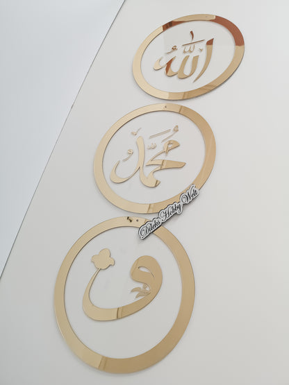 Dua 3'er Set Wand-Deko - Allah, Muhammed, Vav - Ring