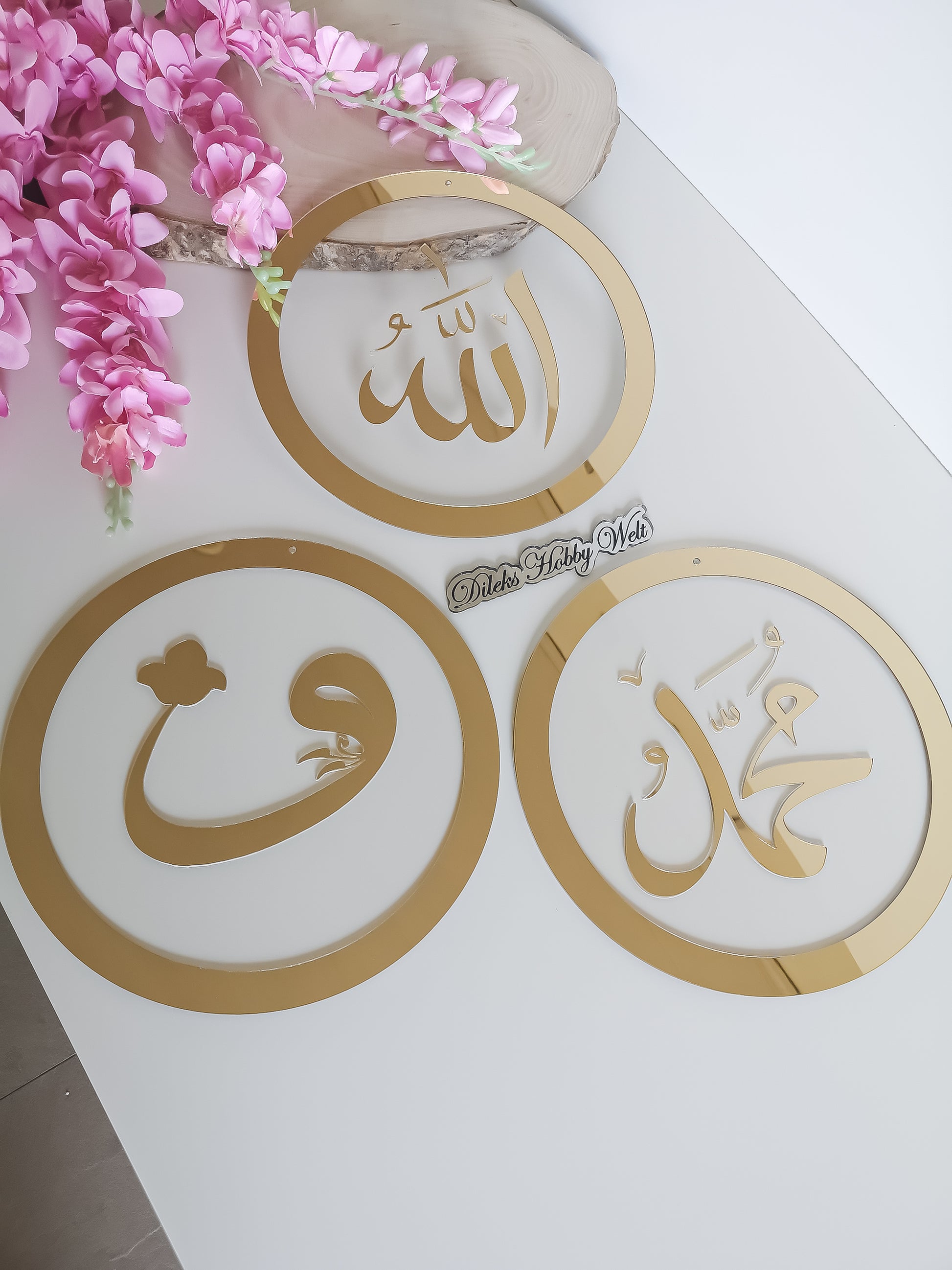 Dua 3'er Set Wand-Deko - Allah, Muhammed, Vav - Ring