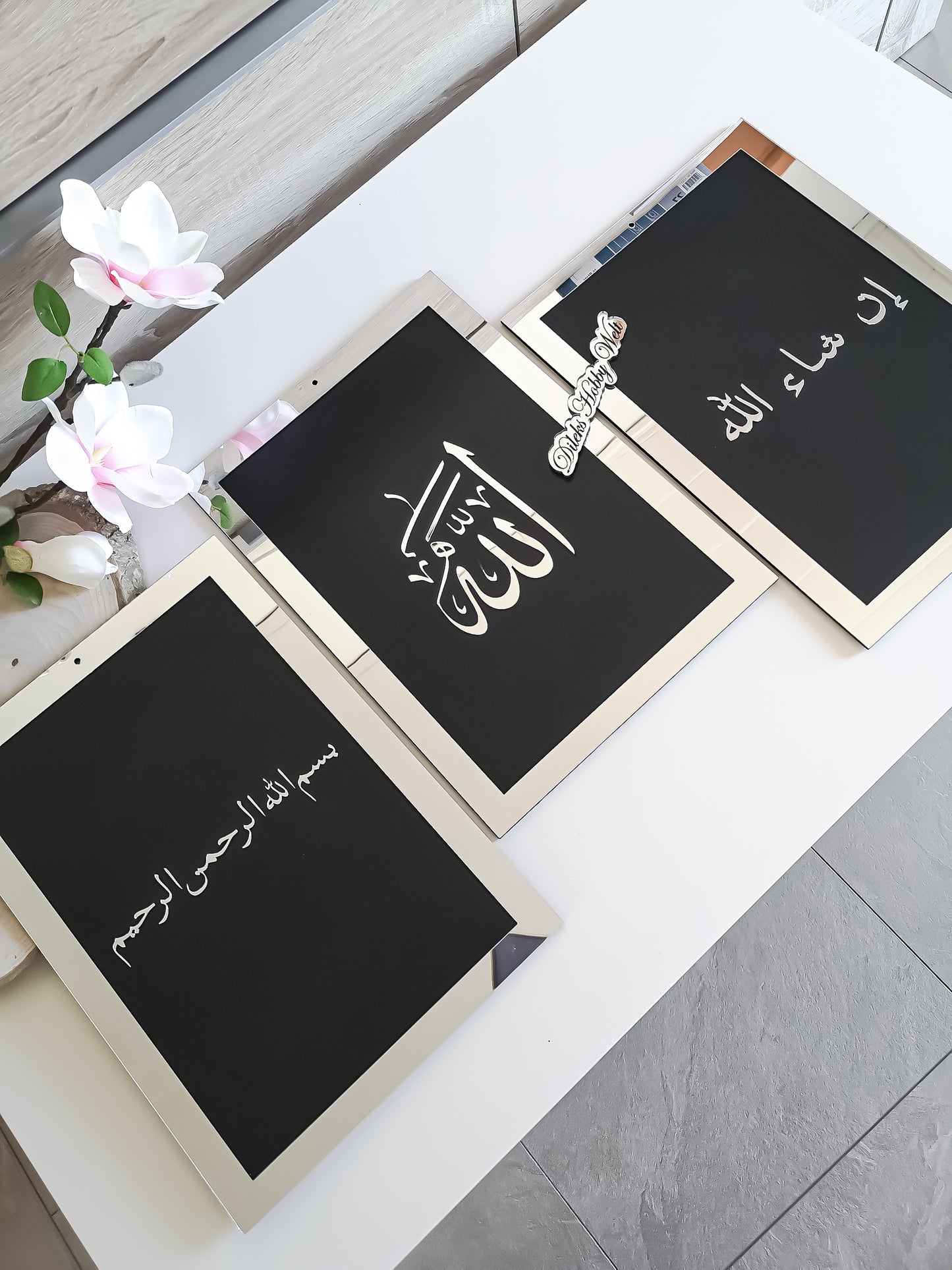 Dua 3'er Set Wand-Deko - Bismillahirrahmanirrahim, Allah, InşaAllah