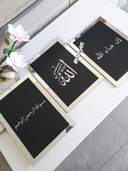 Dua 3'er Set Wand-Deko - Bismillahirrahmanirrahim, Allah, InşaAllah