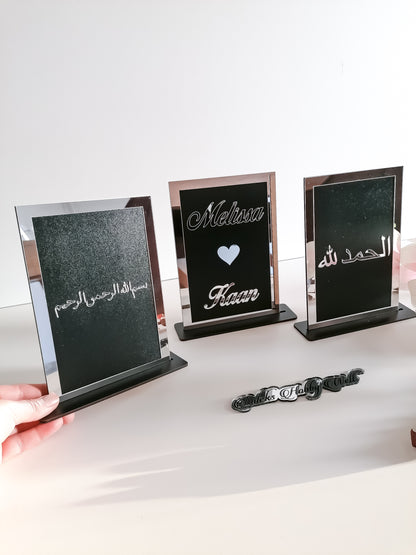 Dua 3'er Set Aufsteller - Bismillahirrahmanirrahim, Elhamdülillah, Personalsiert