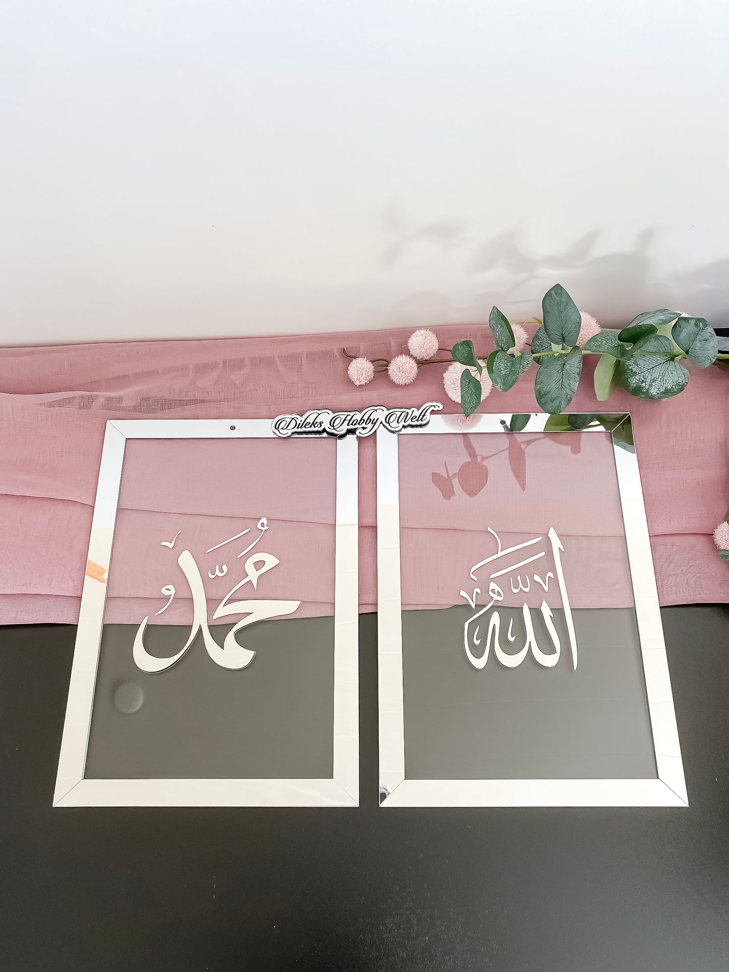 Dua 2'er Set Wand-Deko - Allah, Muhammed o. Allah, Bismillah