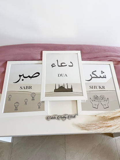 Dua 3'er Set Wand-Deko - Sabr, Şükür, Dua Arapca
