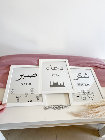 Dua 3'er Set Wand-Deko - Sabr, Şükür, Dua Arapca